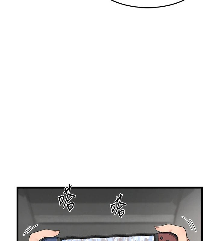 熟女交换计画第1话-觊觎兄弟的闷骚妈