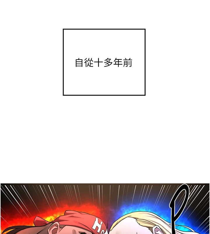 熟女交换计画第1話-覬覦兄弟的悶騷媽