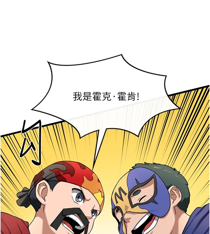 熟女交换计画第1話-覬覦兄弟的悶騷媽