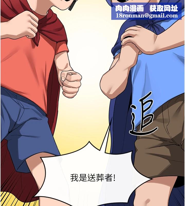 熟女交换计画第1话-觊觎兄弟的闷骚妈