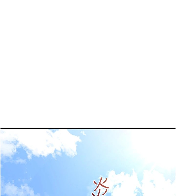 熟女交换计画第1话-觊觎兄弟的闷骚妈