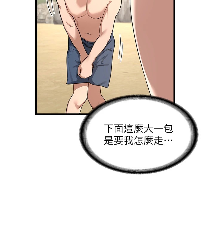 熟女交换计画第1話-覬覦兄弟的悶騷媽