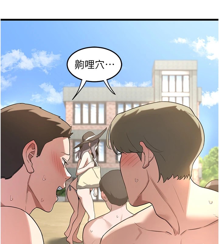 熟女交换计画第1話-覬覦兄弟的悶騷媽