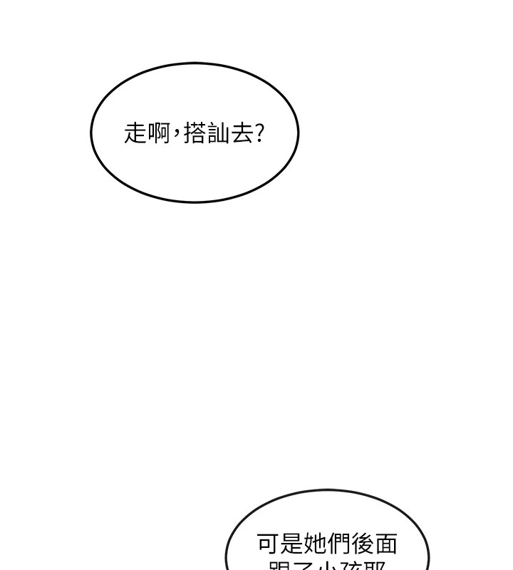 熟女交换计画第1话-觊觎兄弟的闷骚妈