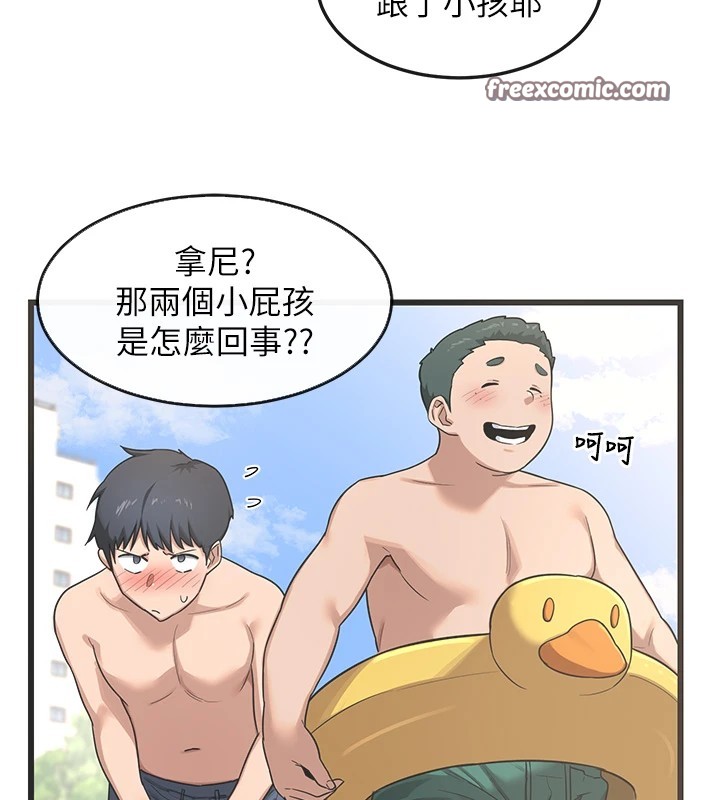 熟女交换计画第1話-覬覦兄弟的悶騷媽