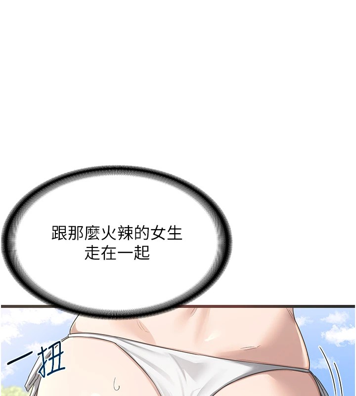 熟女交换计画第1話-覬覦兄弟的悶騷媽