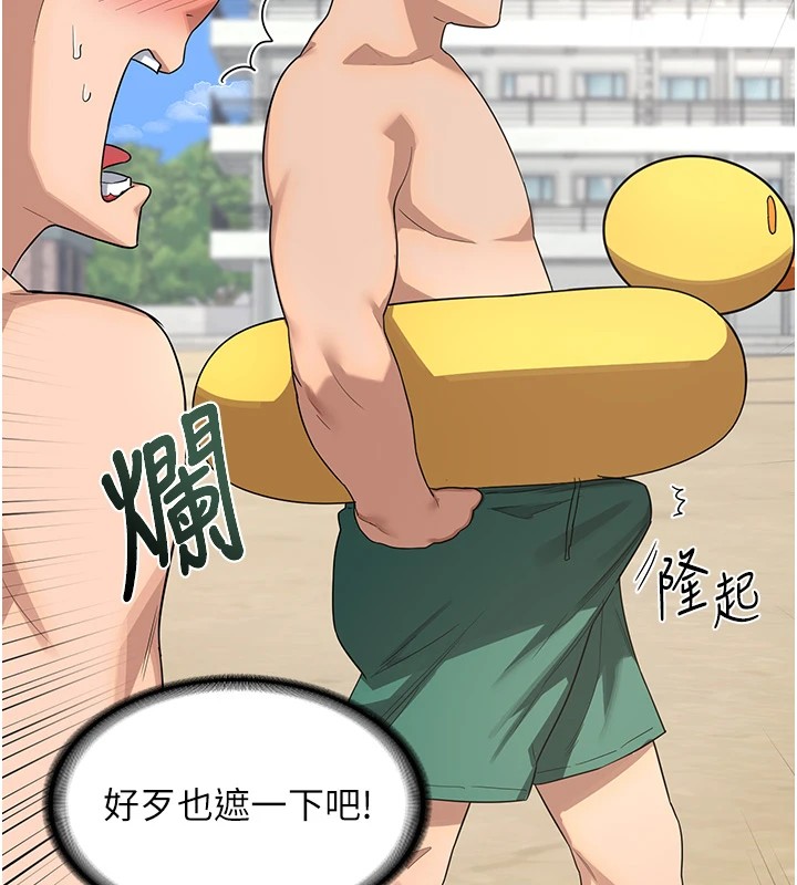 熟女交换计画第1話-覬覦兄弟的悶騷媽