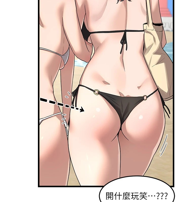 熟女交换计画第1話-覬覦兄弟的悶騷媽