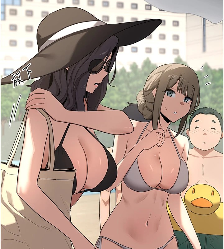 熟女交換計畫第1話-覬覦兄弟的悶騷媽