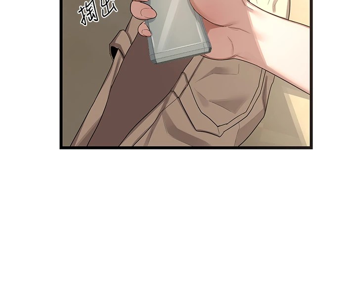 熟女交换计画第1话-觊觎兄弟的闷骚妈