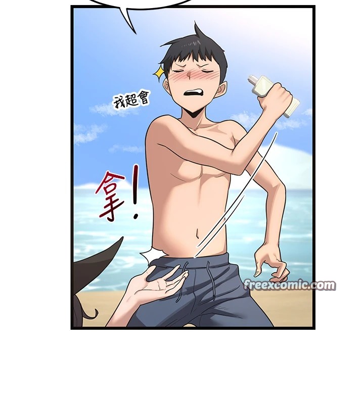 熟女交换计画第1话-觊觎兄弟的闷骚妈