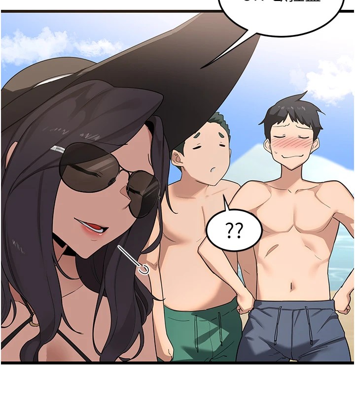 熟女交换计画第1話-覬覦兄弟的悶騷媽