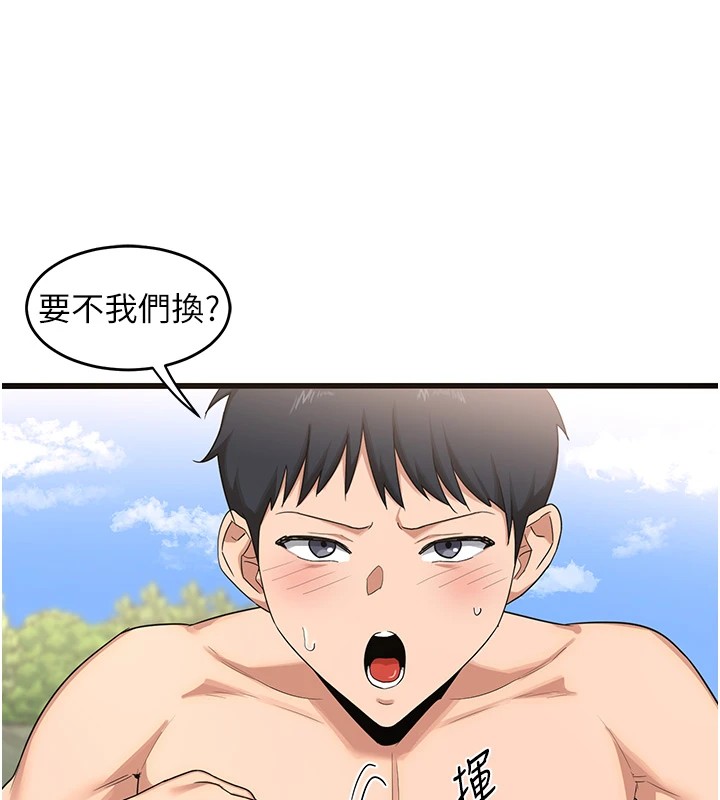 熟女交换计画第1话-觊觎兄弟的闷骚妈