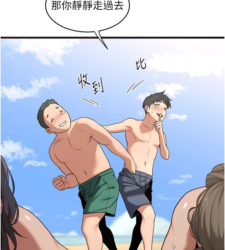 熟女交换计画第1話-覬覦兄弟的悶騷媽