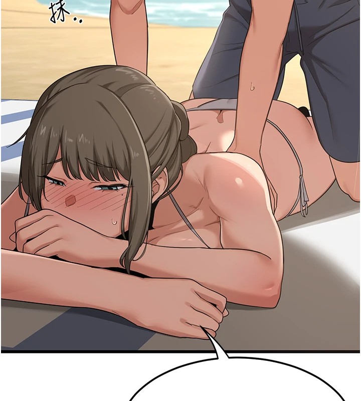 熟女交换计画第1话-觊觎兄弟的闷骚妈