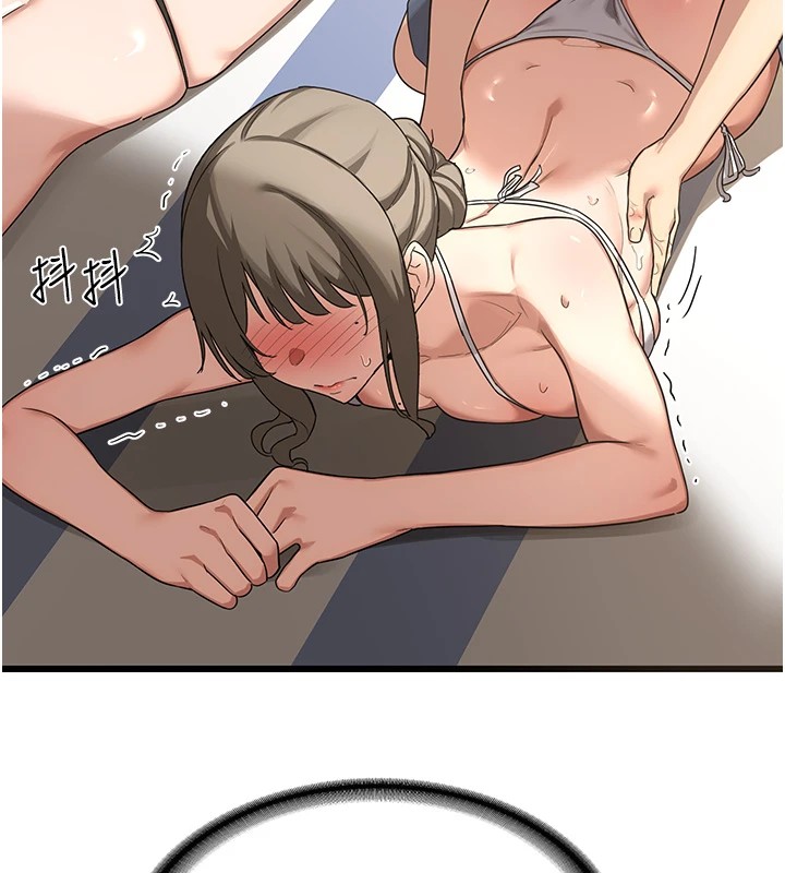 熟女交换计画第1话-觊觎兄弟的闷骚妈