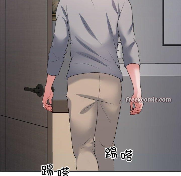 不同寻常的爱第36話
