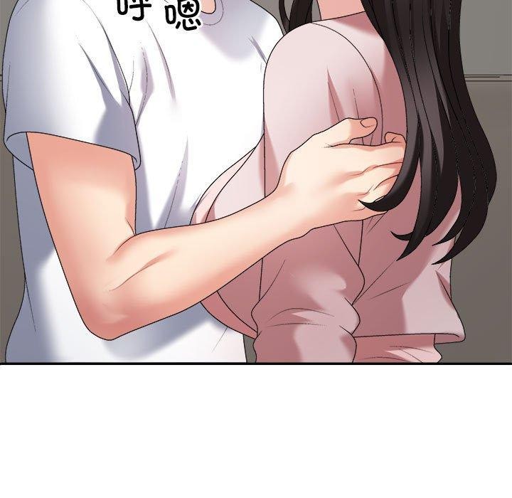 不同寻常的爱第36話