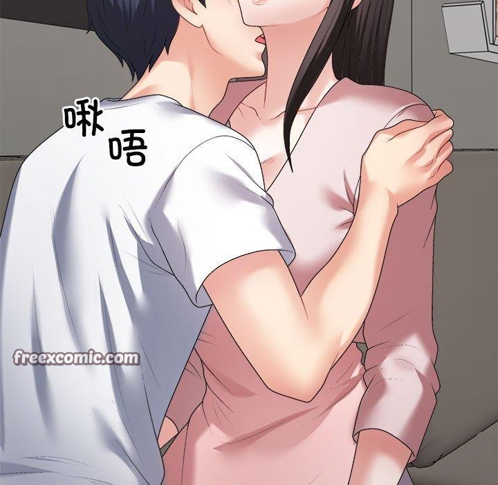 不同寻常的爱第36話