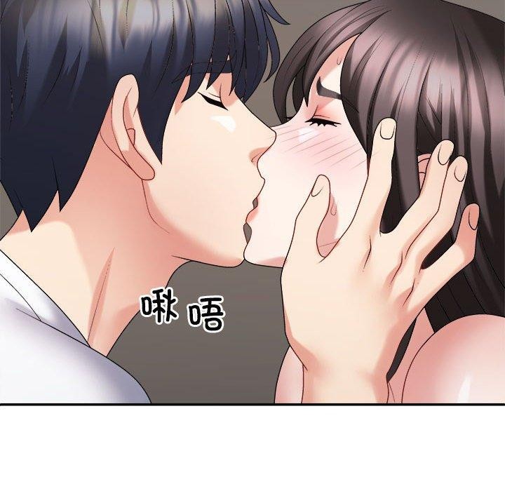 不同寻常的爱第36話