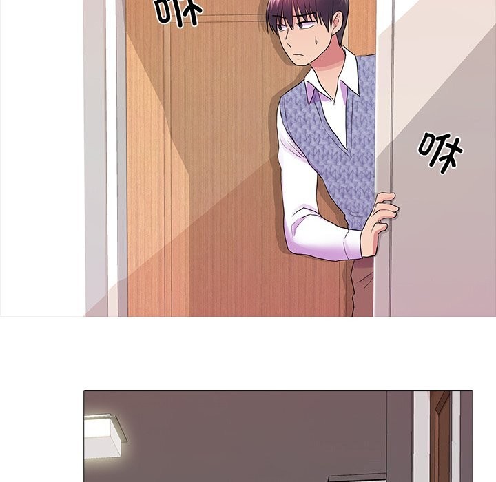 真人实境秀第35話