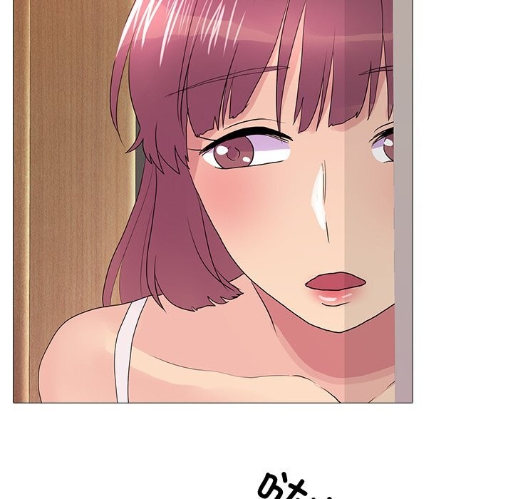 真人实境秀第35話