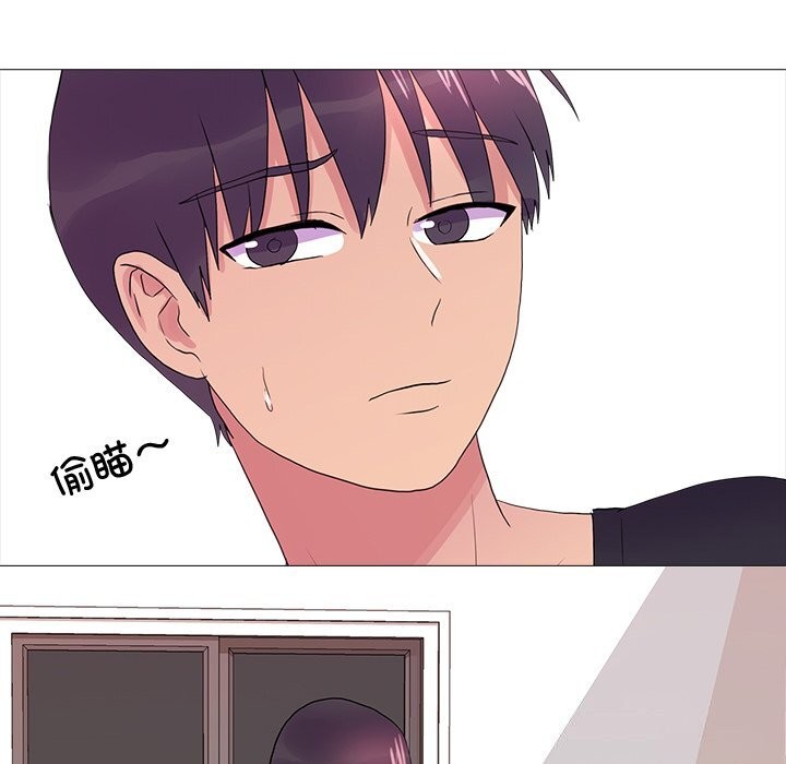 真人实境秀第35話