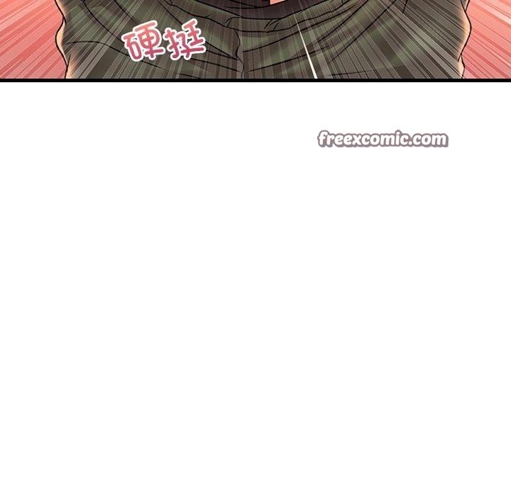 渴望占有她第51話