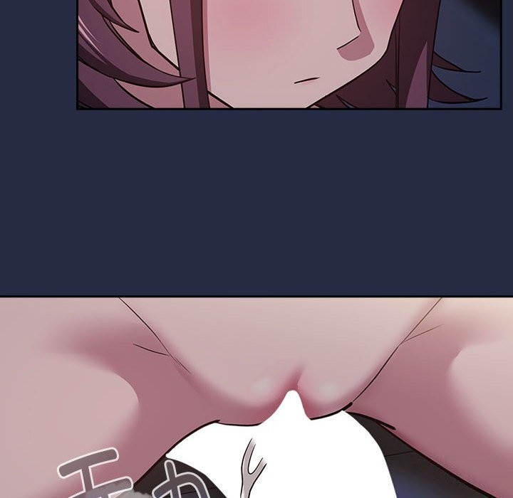 下班后的例行恋爱第43話