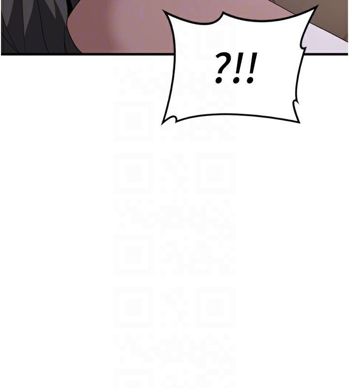 熟女交换计画第3話-好兄弟共享計畫開始!