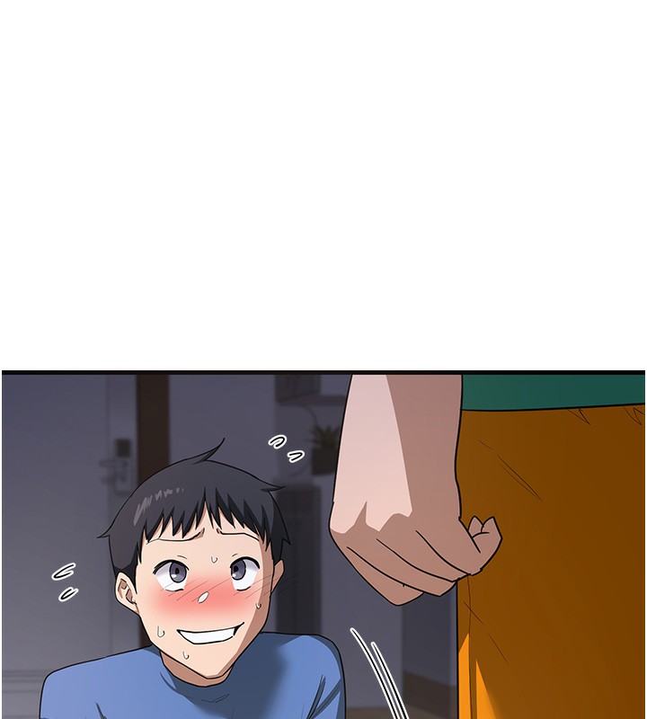 熟女交换计画第3话-好兄弟共享计画开始!