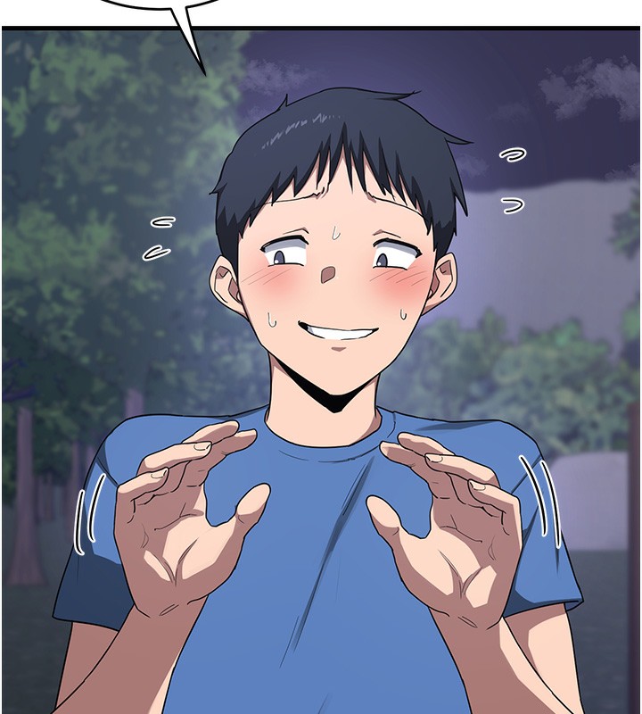 熟女交换计画第3話-好兄弟共享計畫開始!