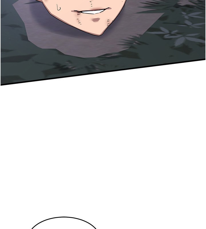 熟女交换计画第3話-好兄弟共享計畫開始!