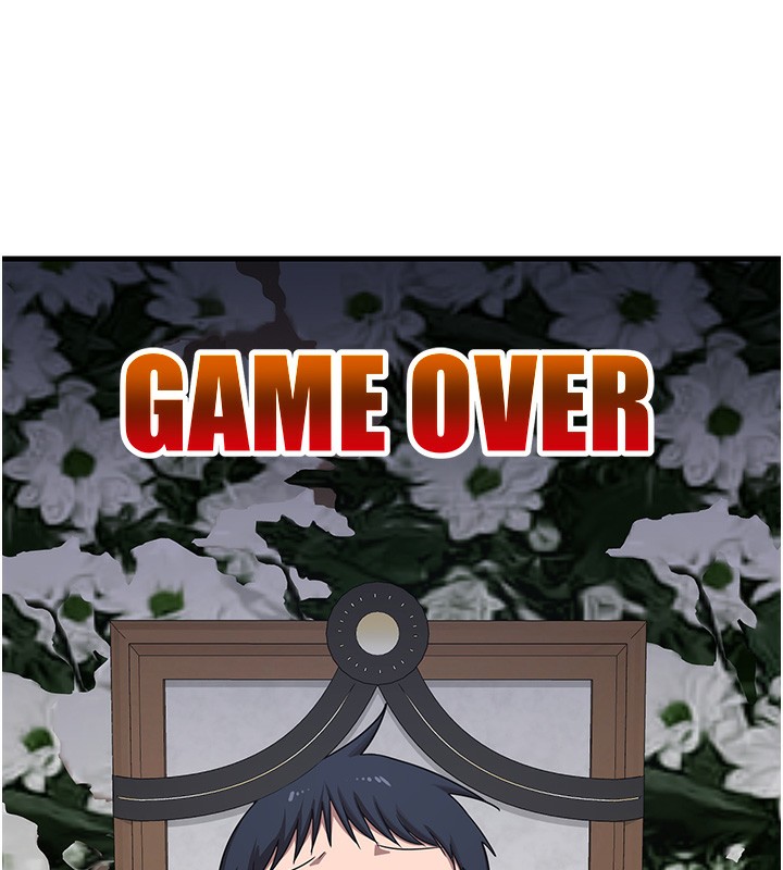 熟女交换计画第3話-好兄弟共享計畫開始!