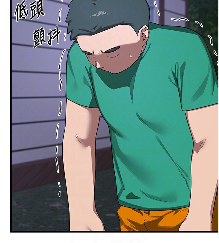 熟女交换计画第3话-好兄弟共享计画开始!