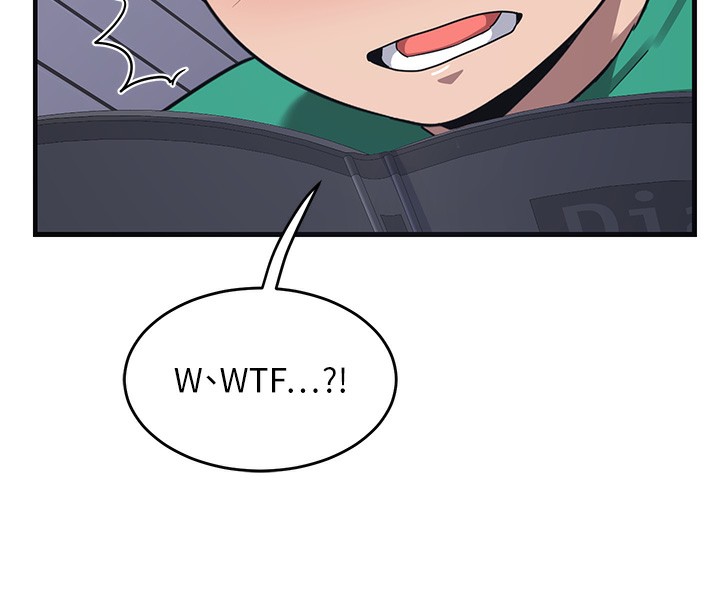 熟女交换计画第3話-好兄弟共享計畫開始!