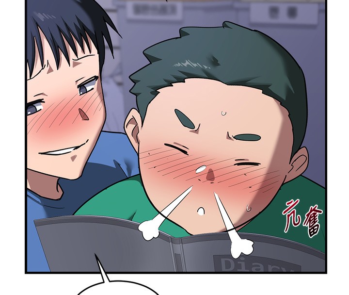 熟女交换计画第3話-好兄弟共享計畫開始!