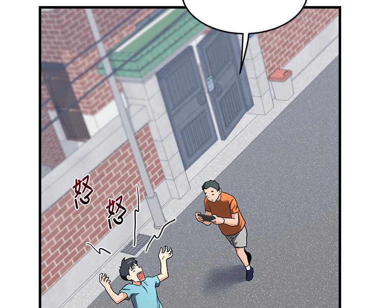 熟女交换计画第3話-好兄弟共享計畫開始!