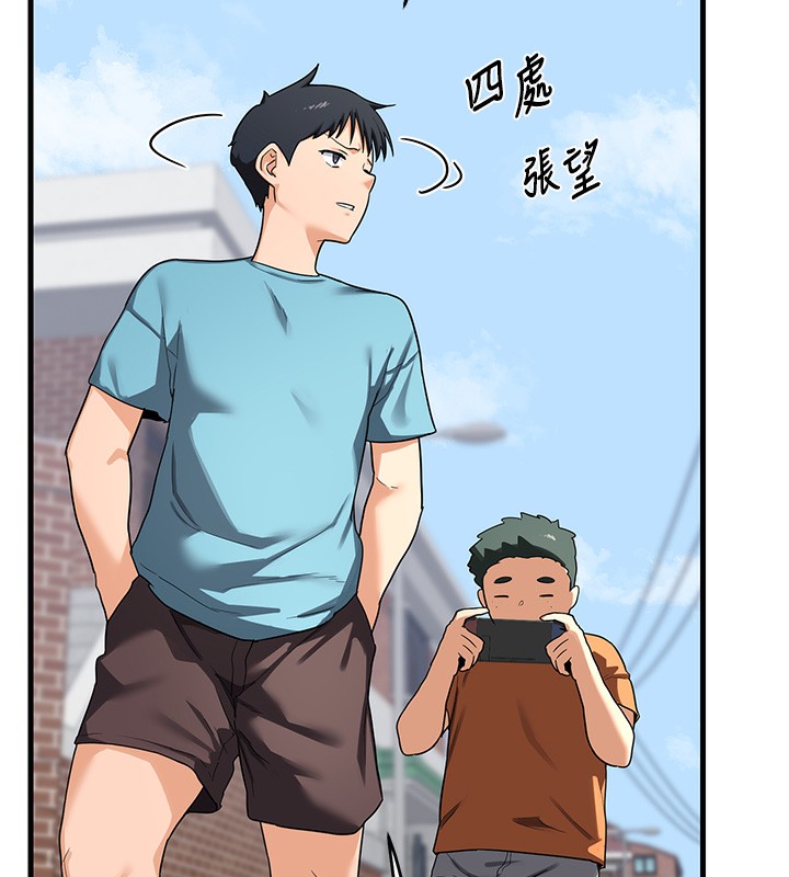 熟女交換計畫第3話-好兄弟共享計畫開始!