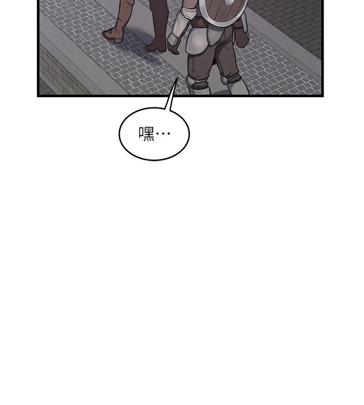 熟女交换计画第3话-好兄弟共享计画开始!