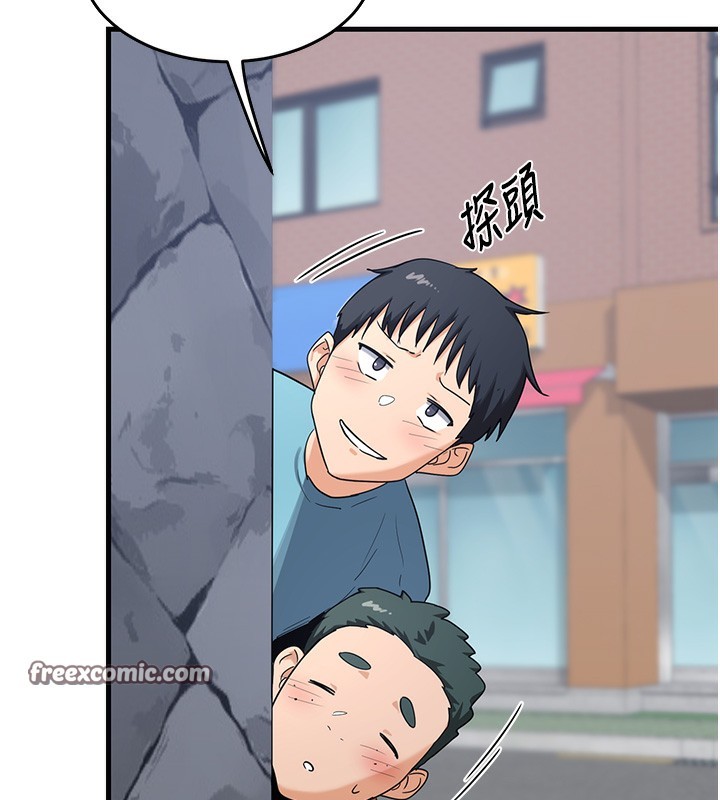 熟女交换计画第3话-好兄弟共享计画开始!