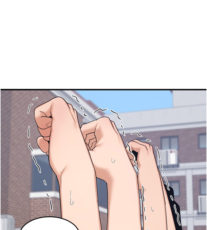 熟女交换计画第3話-好兄弟共享計畫開始!