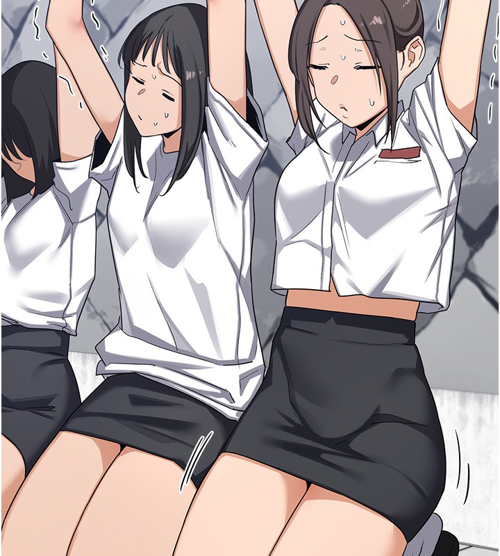 熟女交换计画第3话-好兄弟共享计画开始!