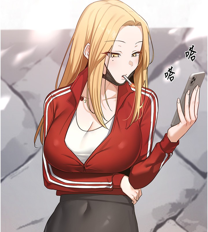 熟女交换计画第3話-好兄弟共享計畫開始!