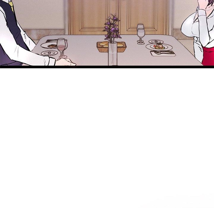 犬神的游戏第6話