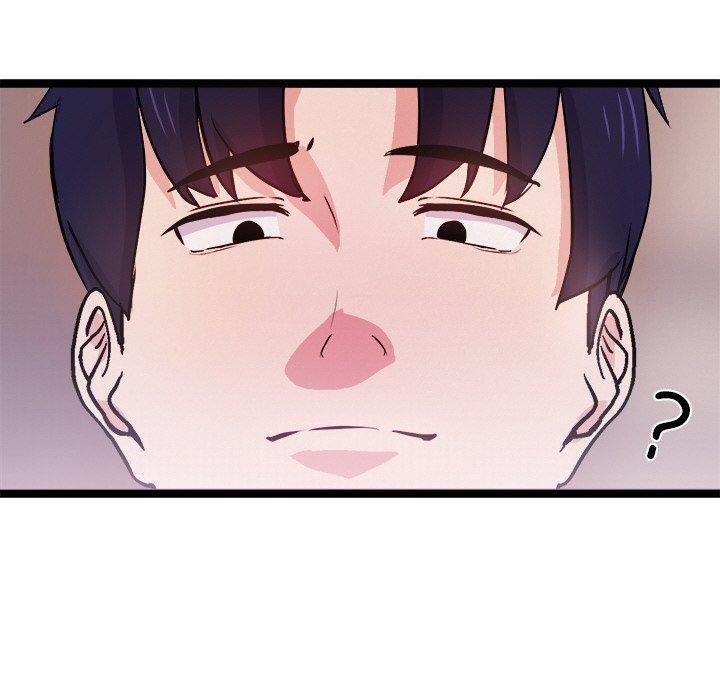 犬神的游戏第6話