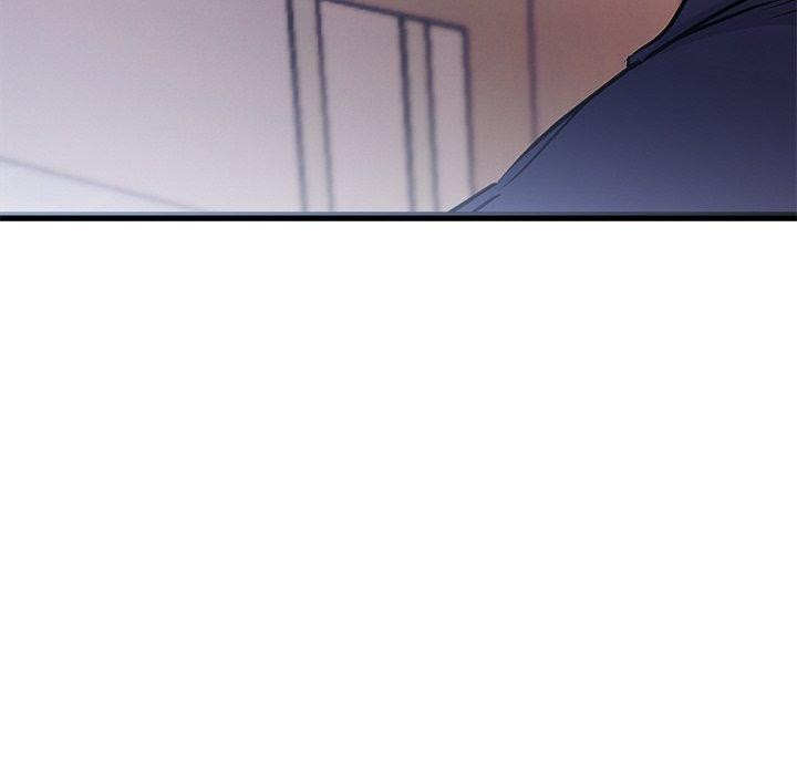 犬神的遊戲第6話