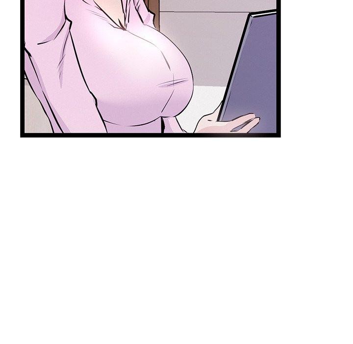 犬神的游戏第6話