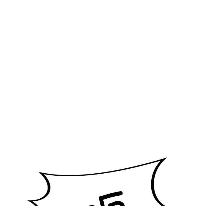 犬神的游戏第6話