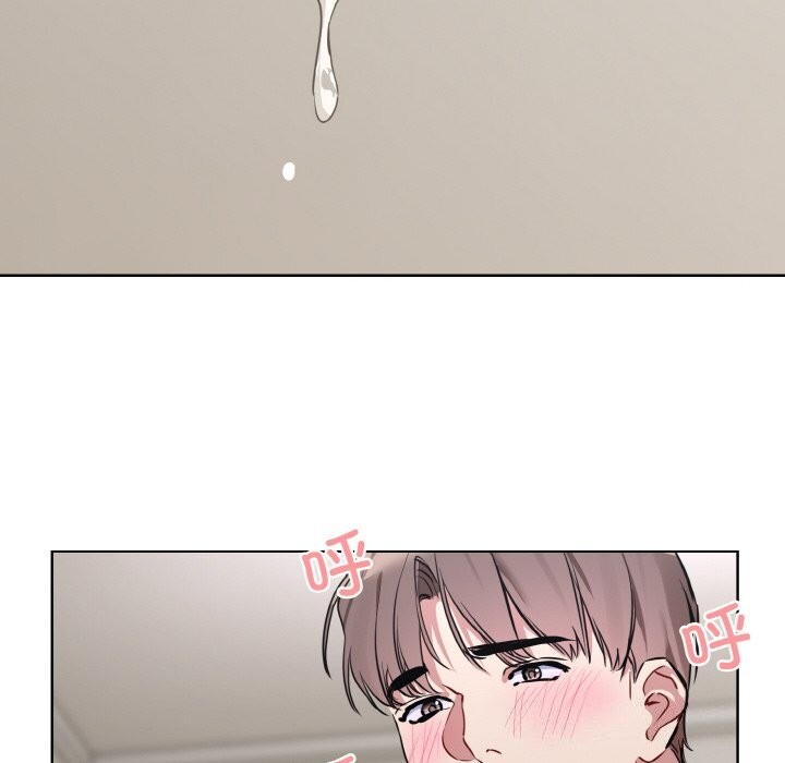 撕開冰山女神的麪具第12話